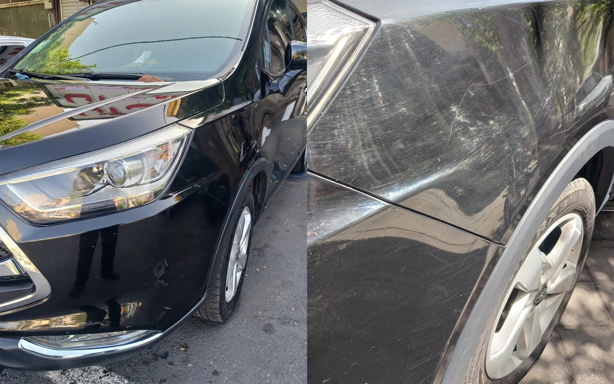 واکس و پولیش